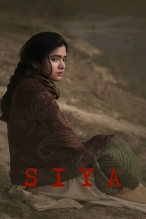 Siya 2022 Pre-DVDRIP