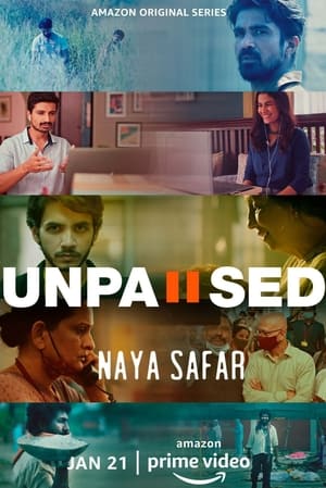 Unpaused: Naya Safar 2022 S01 Hindi Web Serial