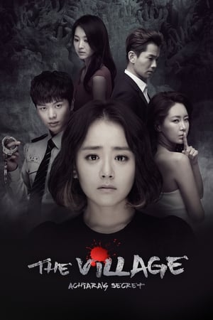 The Village Achiaras Secret S01 2015 Hindi Dubbed