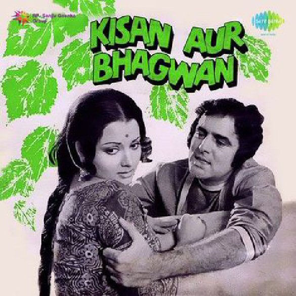 Kisan Aur Bhagwan 1974