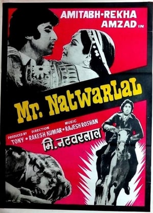 Mr. Natwarlal 1979