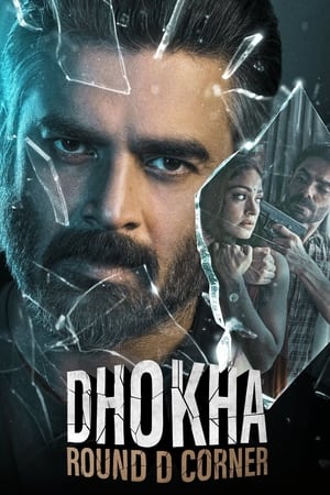 Dhokha: Round D Corner 2022 BRRIp