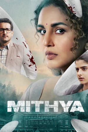                                                    Mithya 2022 S01 Hindi Web Serial ZEE5 