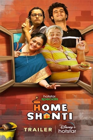 Home Shanti S01 2022 Web Serial Hindi