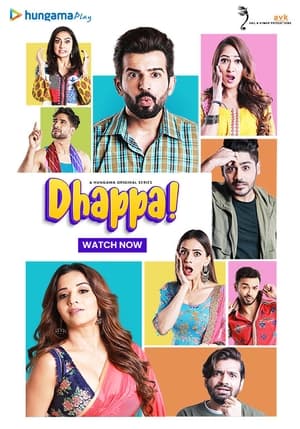 Dhappa S01 2022 Hindi Web Serial