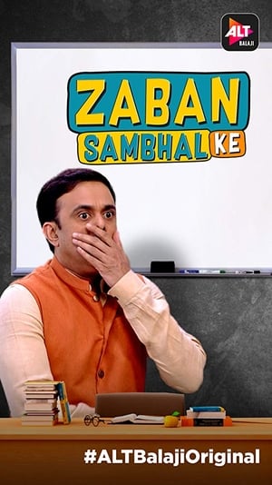 Zaban Sambhal Ke S01 2018 Web Serial