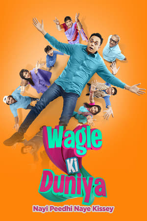 Wagle Ki Duniya 2021 S01 Hindi Web Series 