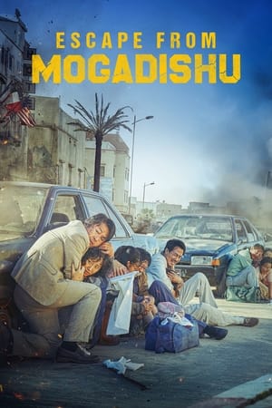 Escape from Mogadishu (2021) Dual Audio Hindi