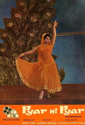 Pyar Hi Pyar 1969