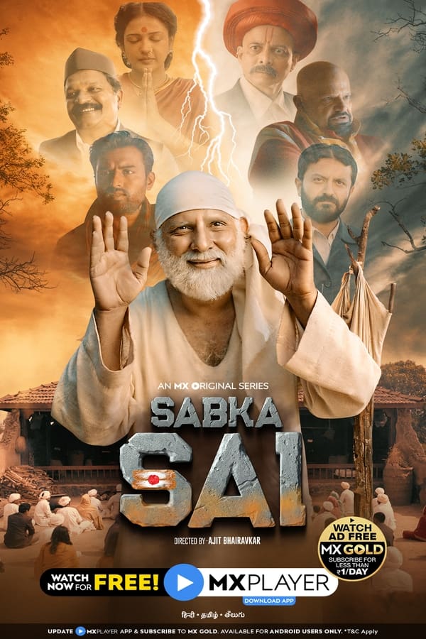 Sabka Sai S01 2021 Web Serial