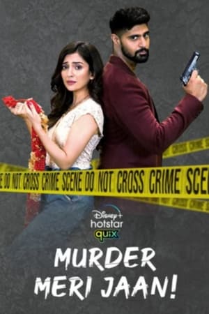 Murder Meri Jaan 2021 S01 Web Series