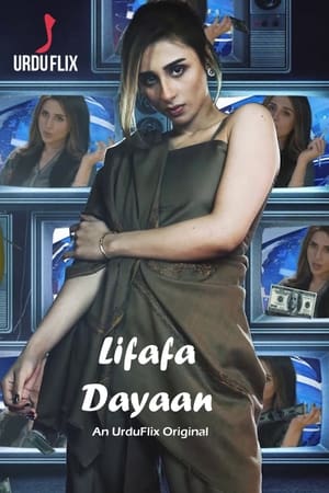 Lifafa Dayaan 2021 S01 Urduflix Web Series