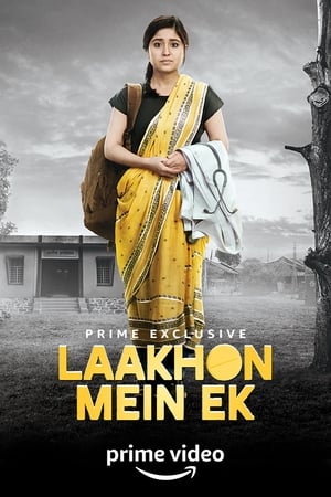 Laakhon Mein Ek S01 2017 Web Serial
