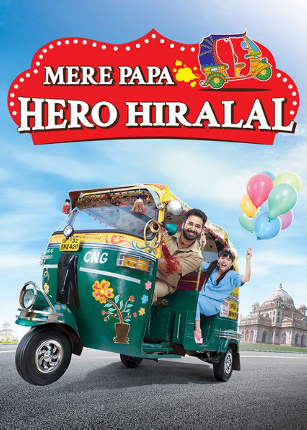 Mere Papa, Hero Hiralal S01 2018 Web Serial