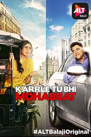 Karrle Tu Bhi Mohabbat S01 2017 Web Serial