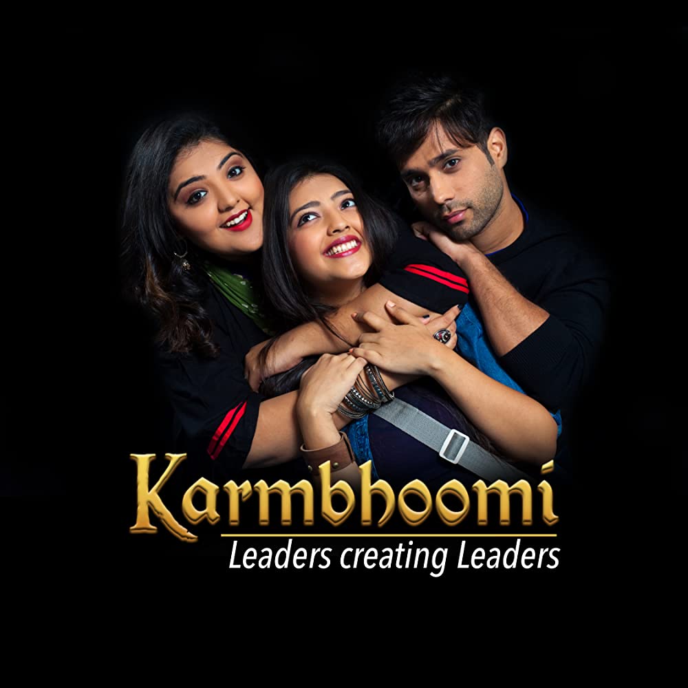 Karmbhoomi 2020 Hindi S01 Web Series