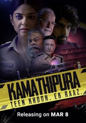 Kamathipura 2021 S01 Web Series