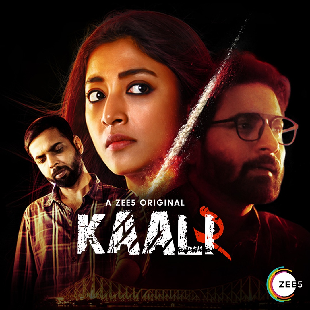 Kaali 2020 Hindi S02 Web Serial