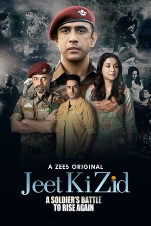 Jeet Ki Zid 2021 S01 Web Series