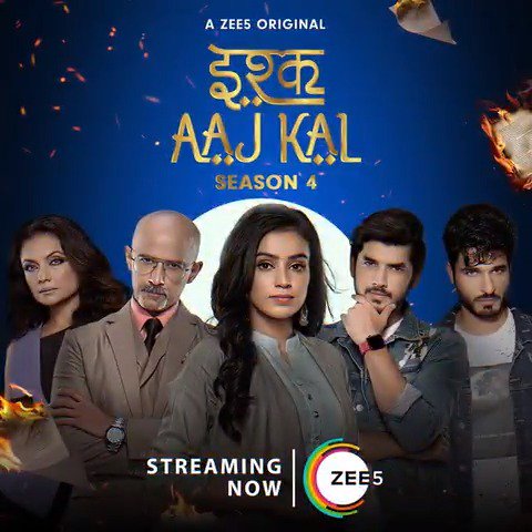 Ishq Aaj Kal S04 2020 Web Serial