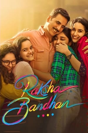 Raksha Bandhan 2022 BRRIP