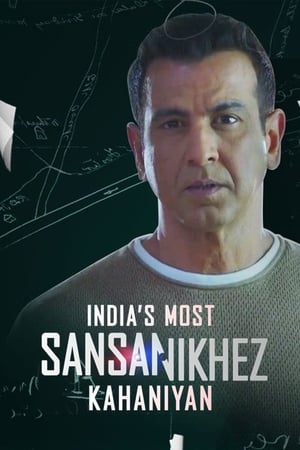 India's Most Sansanikhez Kahaniyan S01 2021 Web Serial