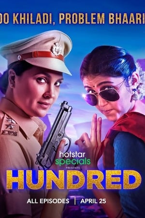 Hundred 2020 S01 Web Serial