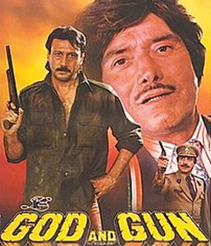 God and Gun 1995