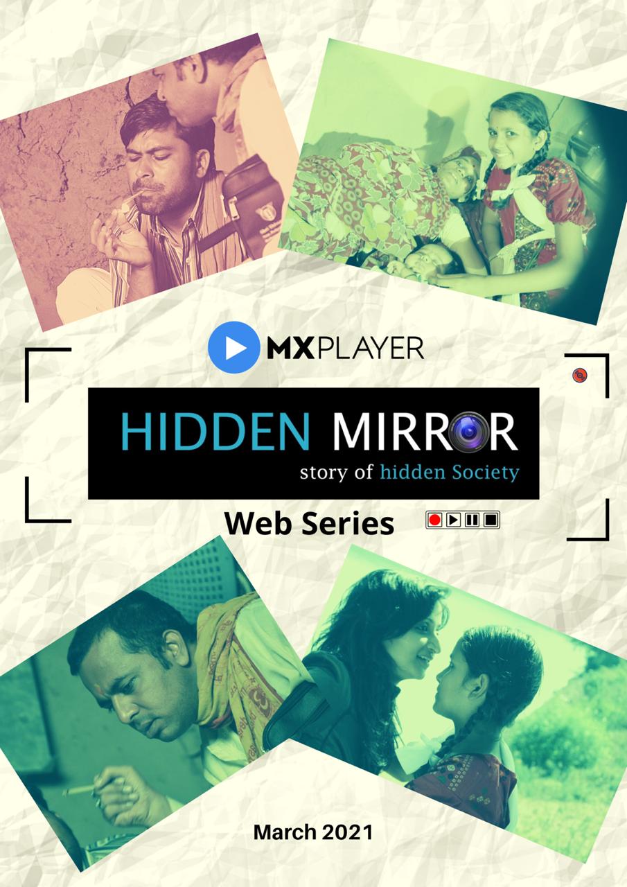 Hidden Mirror 2021 S01  Web Series