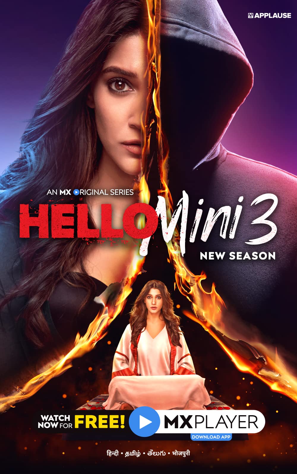 Hello Mini 3 2021 S03 Web Series