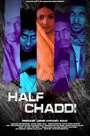 Half Chaddi 2020 S01 Web Series