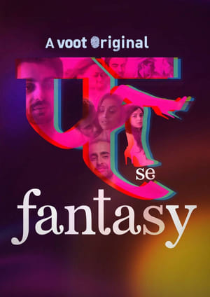 Fuh se Fantasy 2019 S01 Web Serial