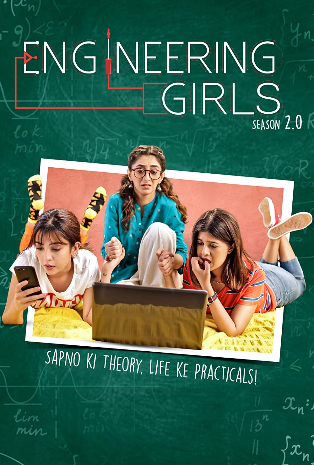 Engineering Girls S02 2021 Web Serial 