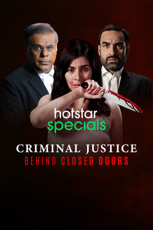 Criminal Justice: Behind Closed Doors 2020 S01 Web Series