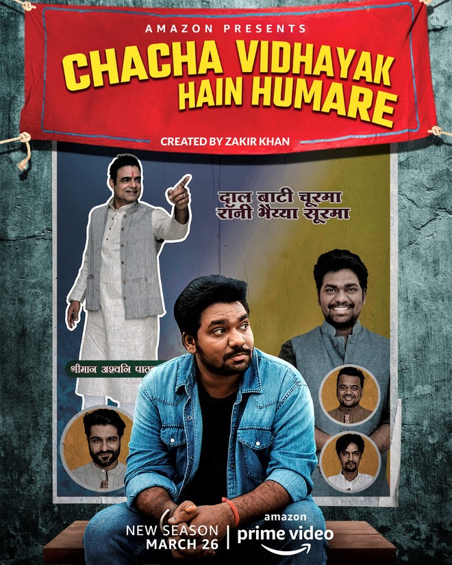 Chacha Vidhayak Hain Humare 2021 S02 Web Series