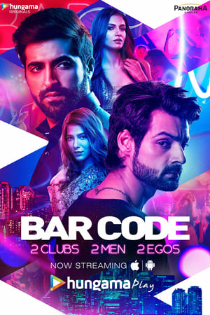 Bar Code 2018 S01 Web Serial