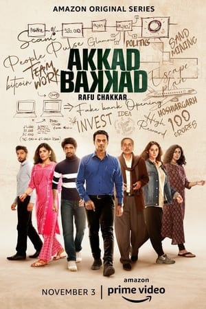 Akkad Bakkad Rafu Chakkar S01 2021 Web Serial