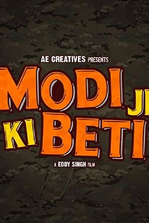 Modi Ji Ki Beti 2022 Hindi Pre-DVDRip