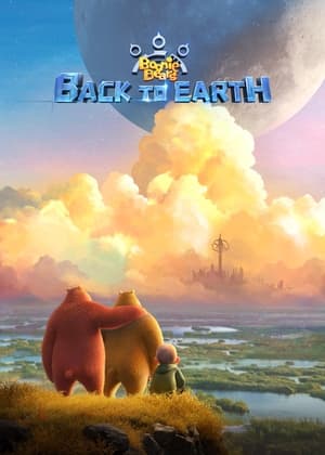 Boonie Bears: Back to Earth 2022 BRRip