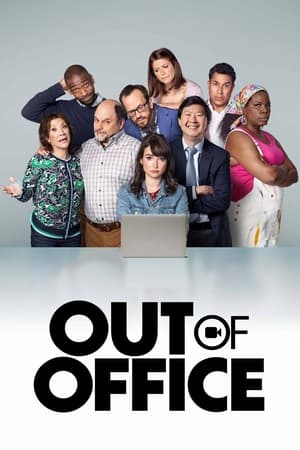 Out of Office 2022 BRRip