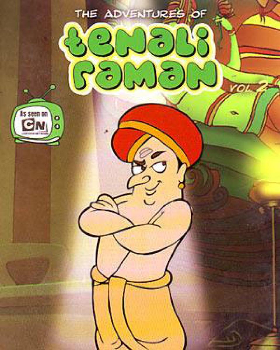 The Adventures of Tenali Raman