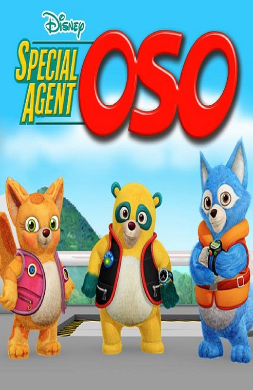 Special Agent Oso 2009