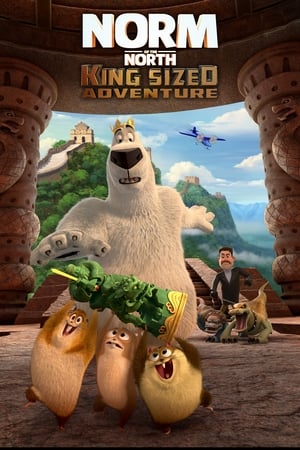 Norm of the North: King Sized Adventure 2019